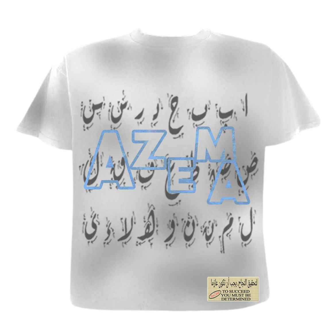 Arabic Alphabet Tee