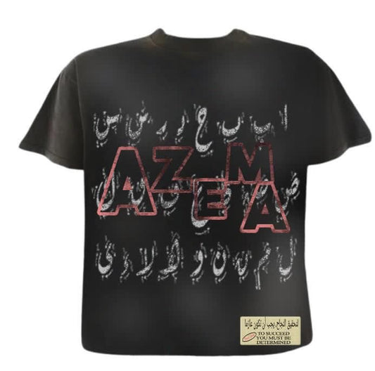 Arabic Alphabet Tee