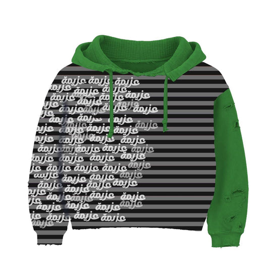 Arabic (Azema) Hoodie